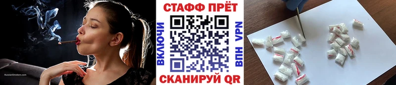 Где купить Нефтеюганск блэк спрут   МДМА  Кокаин  ГАШ  Меф  АМФ  Бошки Шишки 