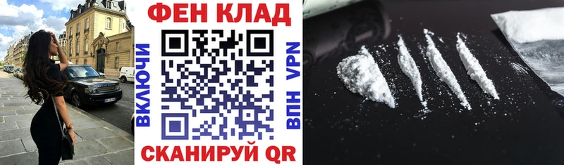 АМФ 97%  цена наркотик  Нефтеюганск 