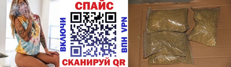 БУТИРАТ жидкий экстази Нефтеюганск