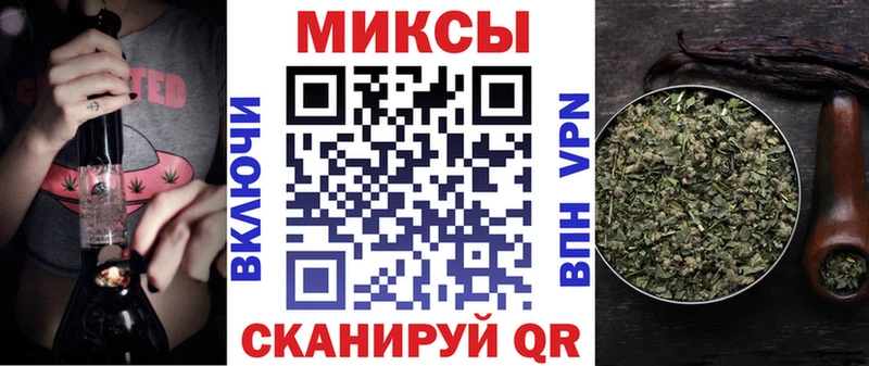 мега сайт  дарнет шоп  Нефтеюганск  Бутират оксана 