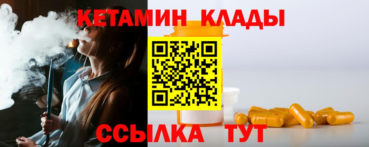 А ПВП Нефтеюганск