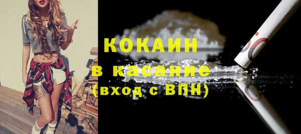 дурь Абаза