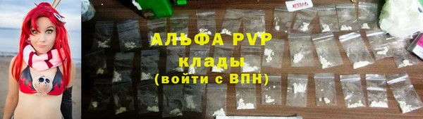 дурь Абаза