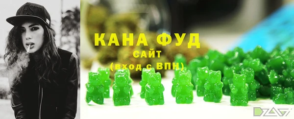дурь Абаза