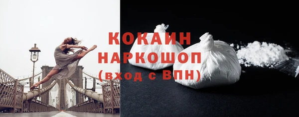 дурь Абаза