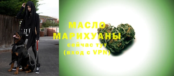 дурь Абаза