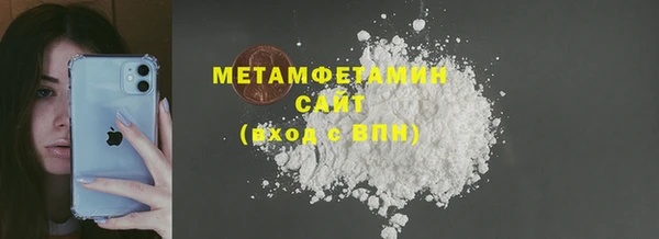 дурь Абаза