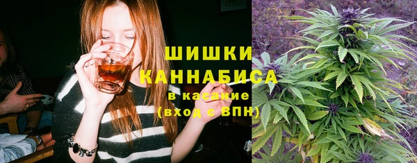 каннабис Абинск