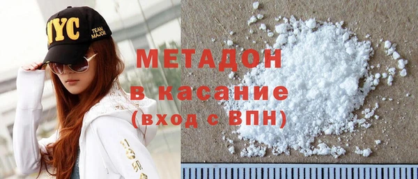 дурь Абаза