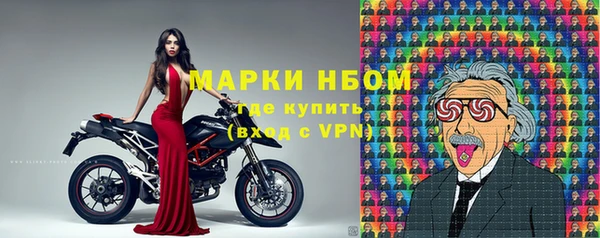 дурь Абаза