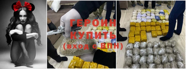 дурь Абаза