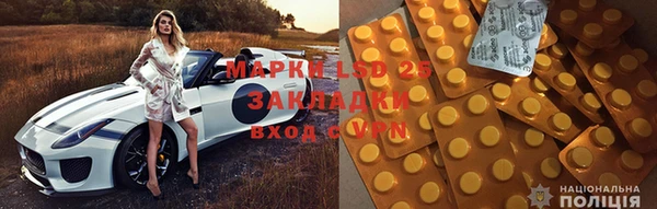 каннабис Абинск