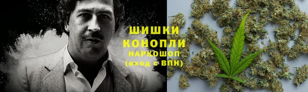 бутик Абдулино