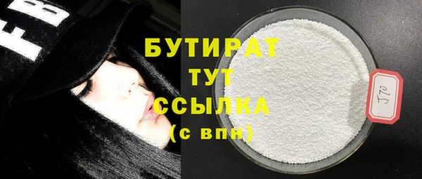 дурь Абаза