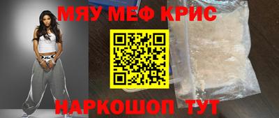 хмурый Шелехов