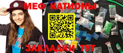 твердый Шахты