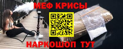 твердый Кудымкар