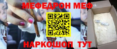 твердый Шахты