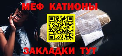 гашиш Кудрово