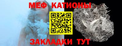 твердый Шахты