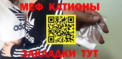 твердый Шахты