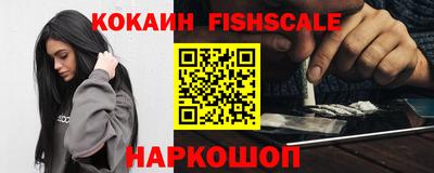 прущая мука Шебекино