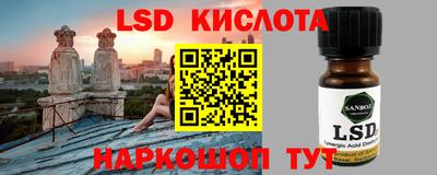 твердый Шахты