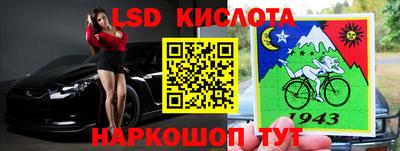 прущая мука Шебекино
