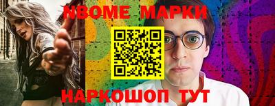 твердый Шахты