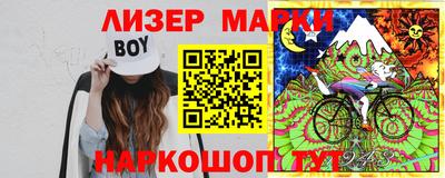 прущая мука Шебекино
