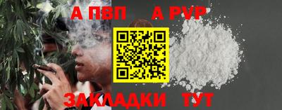 твердый Шахты
