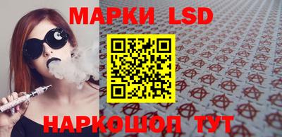 хмурый Шелехов