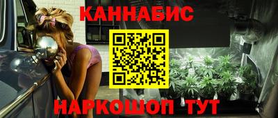 прущая мука Шебекино
