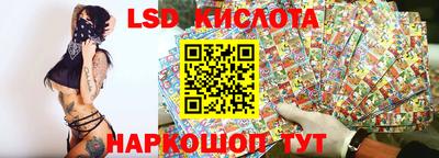 хмурый Шелехов