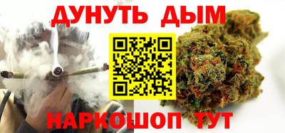 прущая мука Шебекино