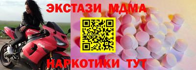 твердый Шахты