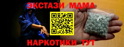 твердый Шахты