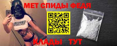 прущая мука Шебекино