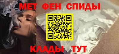 прущая мука Шебекино