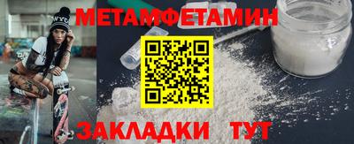 твердый Шахты