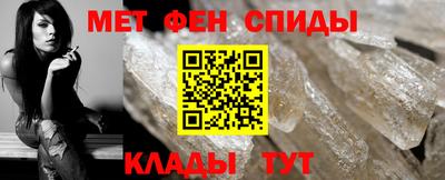 прущая мука Шебекино