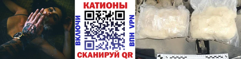 МЕФ VHQ  маркетплейс наркотические препараты  Нефтеюганск 