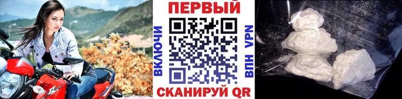 Метамфетамин винт  даркнет сайт  Нефтеюганск 