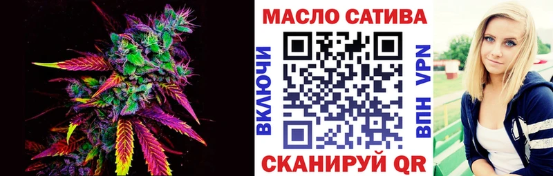 Дистиллят ТГК вейп Нефтеюганск