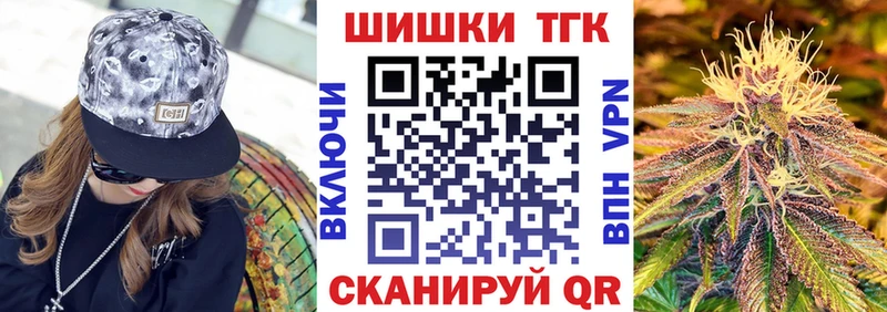 Канабис VHQ  Нефтеюганск 